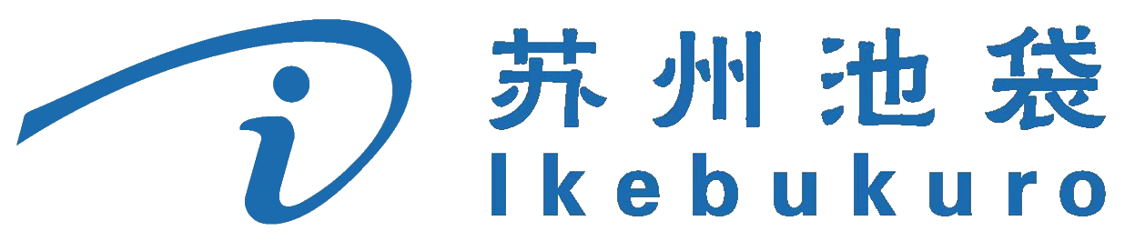 苏州池袋信息科技有限公司_苏州池袋信息科技有限公司